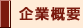 ƊTv