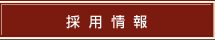 ̗p