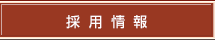 ̗p