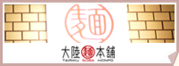 嗤˖{