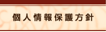 lیj