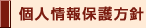 lیj